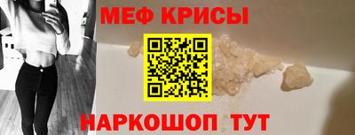 ECSTASY Бугуруслан