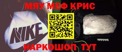 ECSTASY Бугуруслан