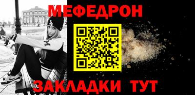ECSTASY Бугуруслан
