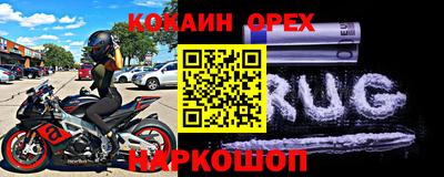 ECSTASY Бугуруслан