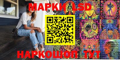 ECSTASY Бугуруслан