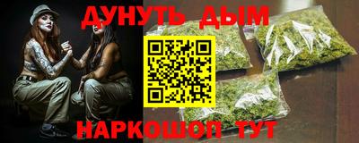прущая мука Будённовск