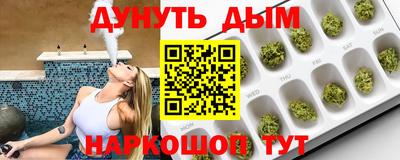 spice Бузулук