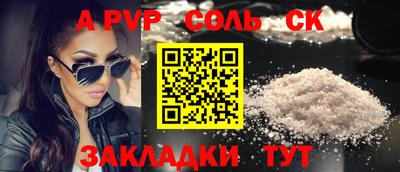 ECSTASY Бугуруслан