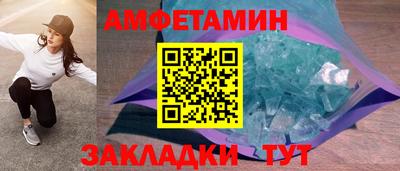 прущая мука Будённовск
