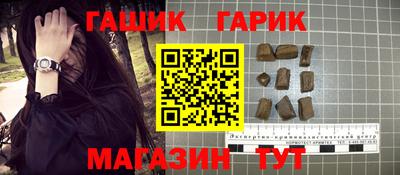 spice Бузулук