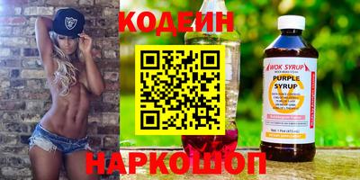 ECSTASY Бугуруслан
