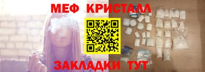 ECSTASY Бугуруслан