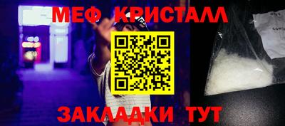 ECSTASY Бугуруслан